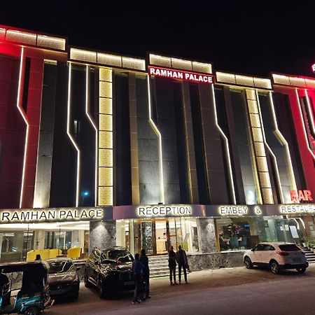 Airport Hotel Ramhan Palace Mahipalpur Νέο Δελχί Εξωτερικό φωτογραφία