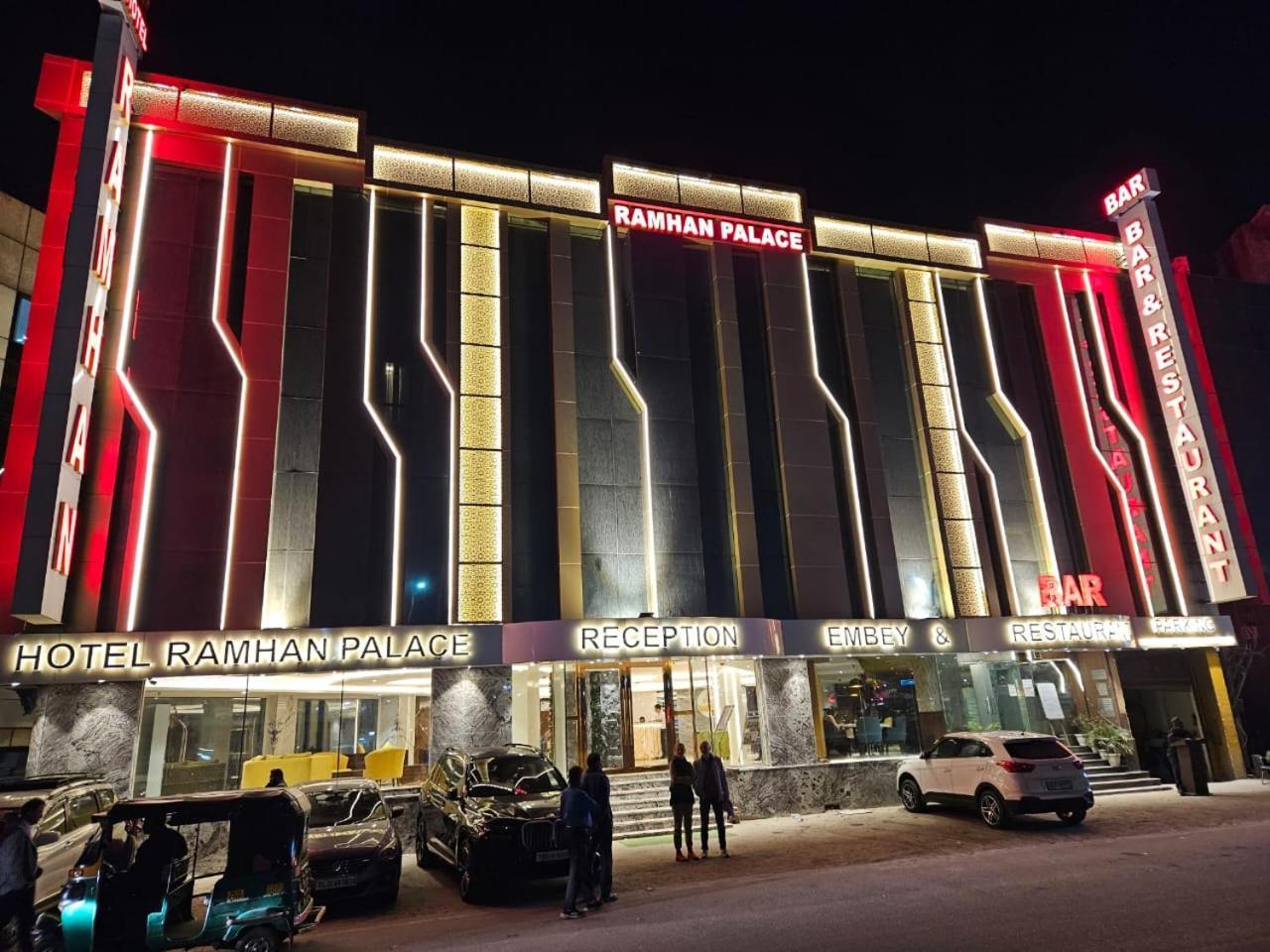 Airport Hotel Ramhan Palace Mahipalpur Νέο Δελχί Εξωτερικό φωτογραφία