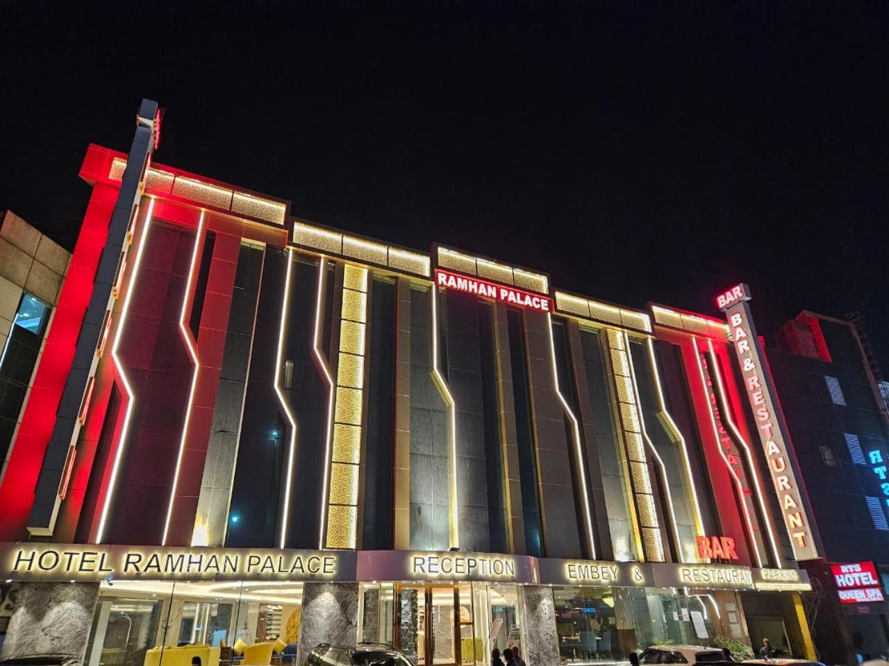 Airport Hotel Ramhan Palace Mahipalpur Νέο Δελχί Εξωτερικό φωτογραφία